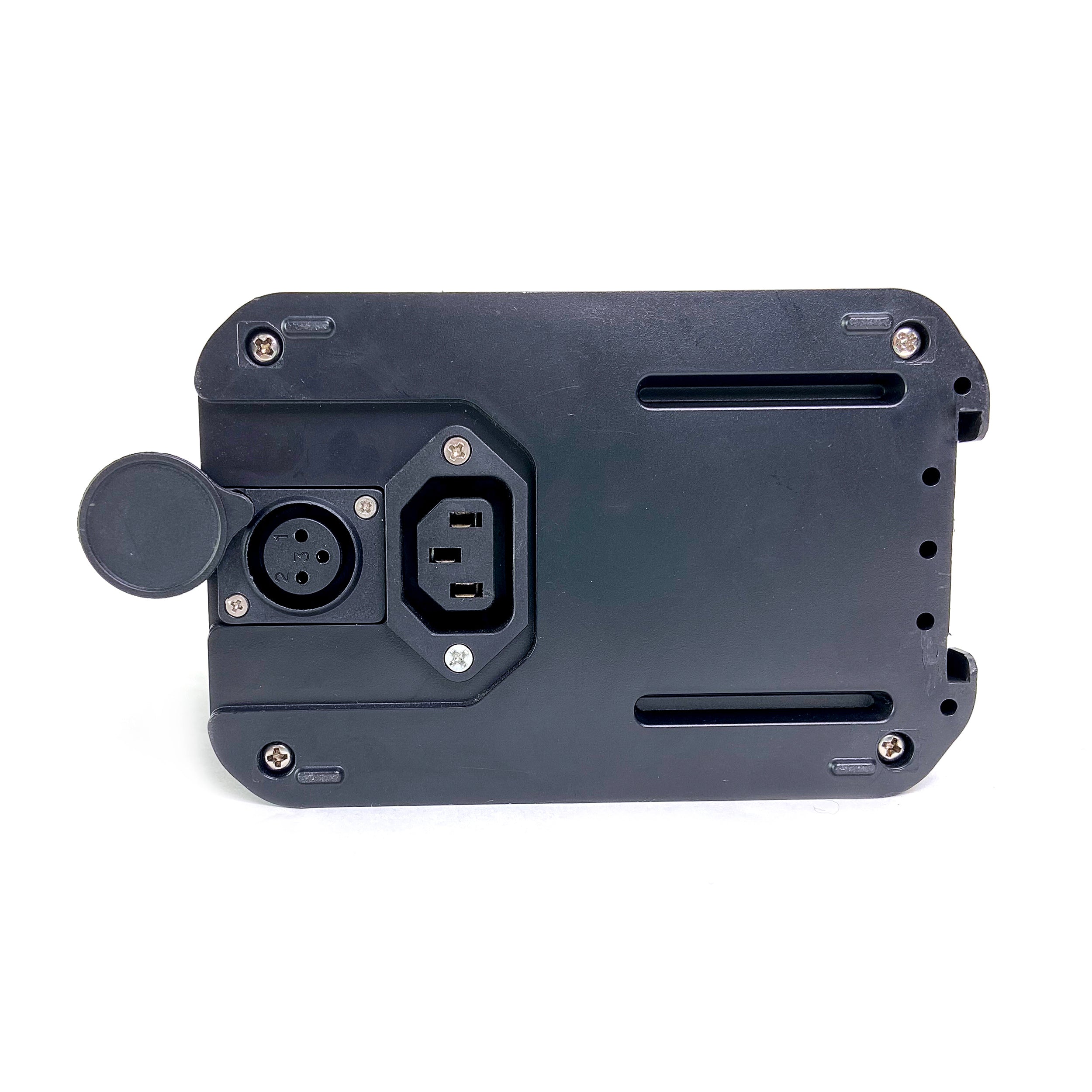 Coswheel eBike Battery Cover