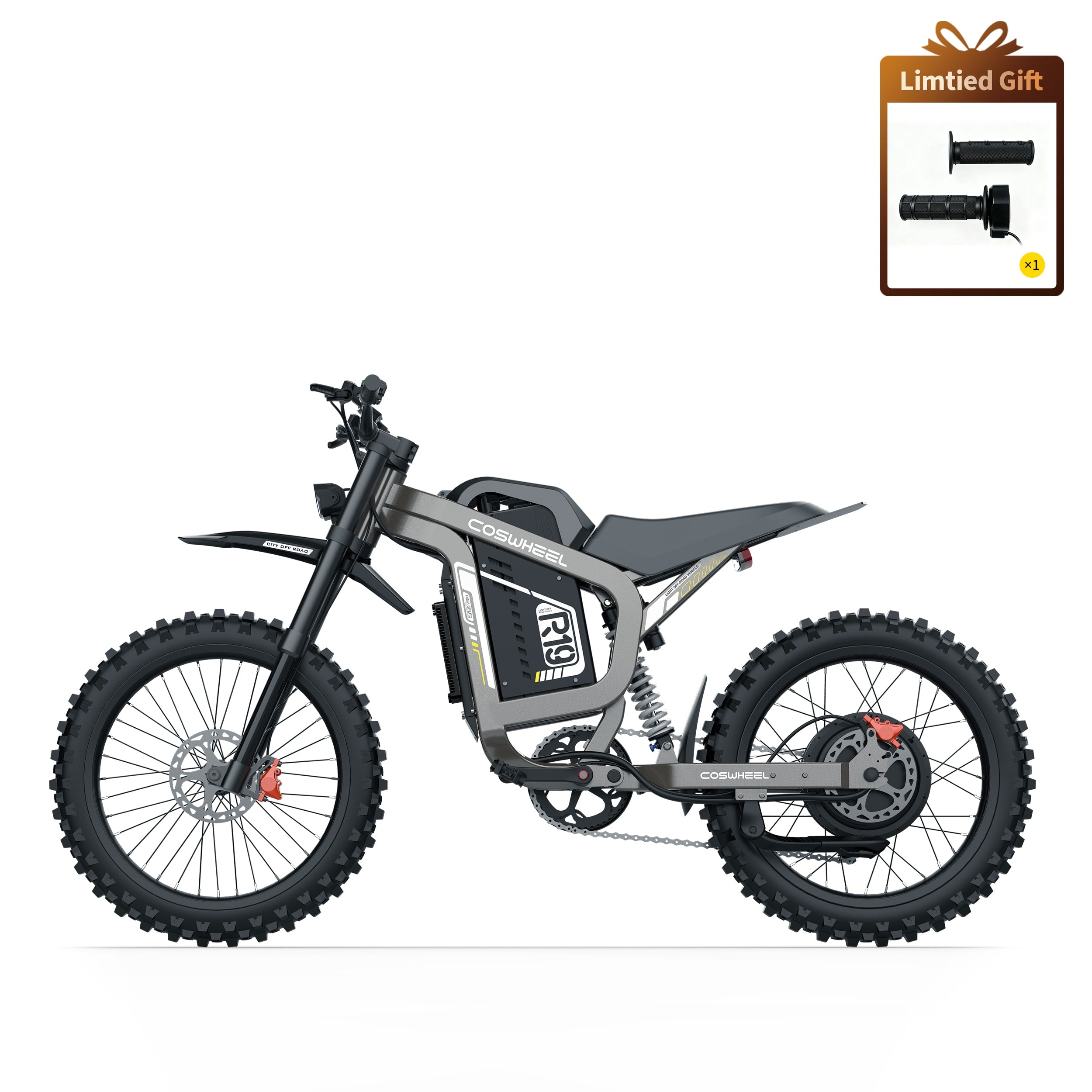 Coswheel R19 6000W