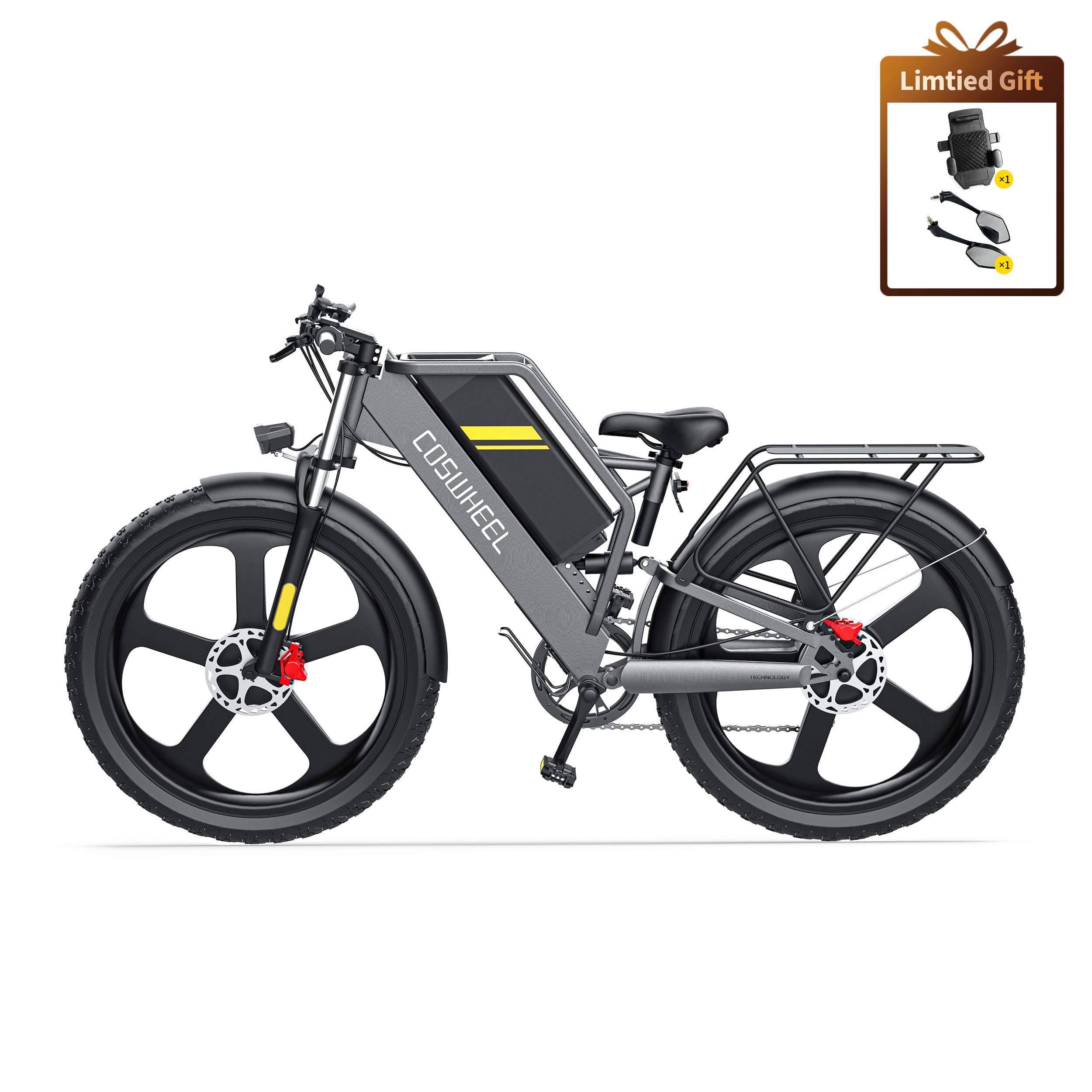 Coswheel T26🎄🦌