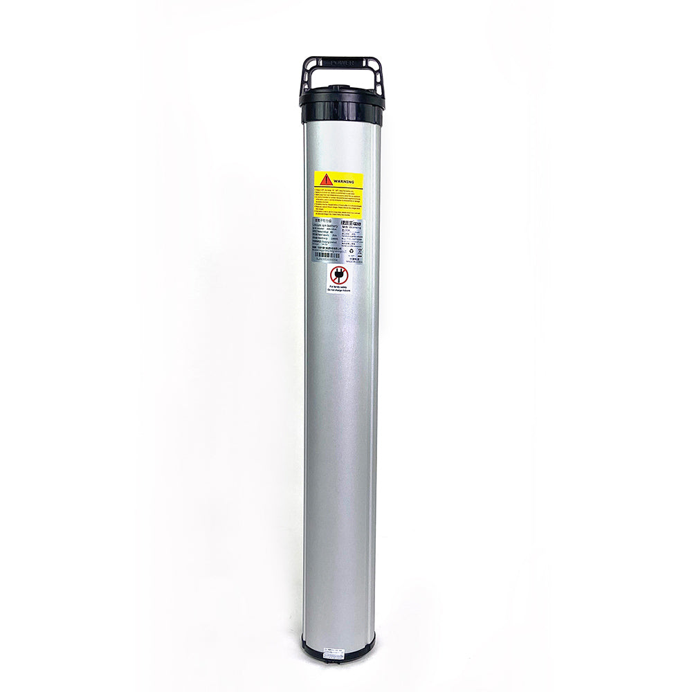 Coswheel Ebike Battery